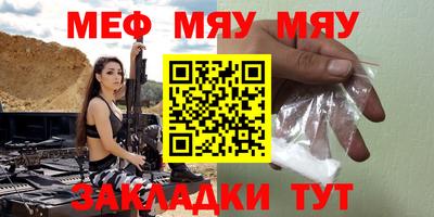 соль ск Малоярославец