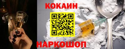 соль ск Малоярославец
