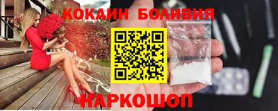 MDMA Малгобек