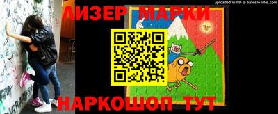 соль ск Малоярославец