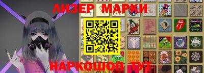 соль ск Малоярославец
