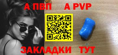 кокаин перу Мариинск