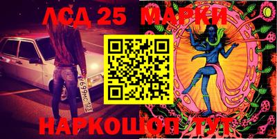 соль ск Малоярославец