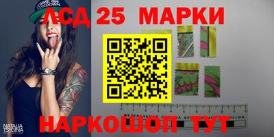 MDMA Малгобек