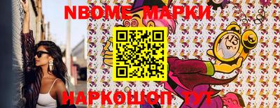 MDMA Малгобек