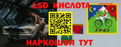 соль ск Малоярославец