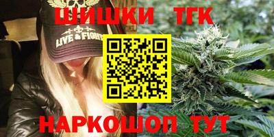 MDMA Малгобек