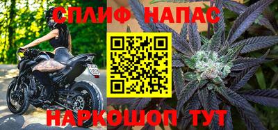 MDMA Малгобек