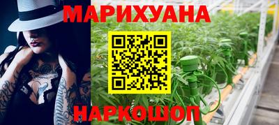 соль ск Малоярославец