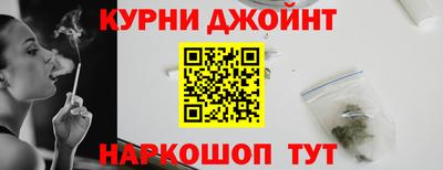 кокаин перу Мариинск