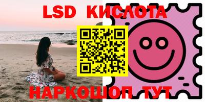 кокаин перу Мариинск