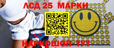 MDMA Малгобек