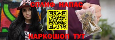 MDMA Малгобек