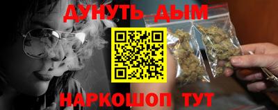 соль ск Малоярославец
