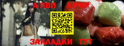 MDMA Малгобек