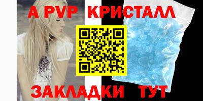 соль ск Малоярославец