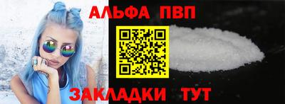 MDMA Малгобек