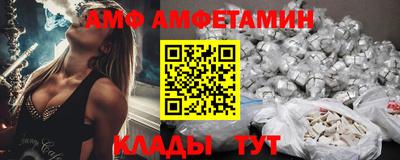 кокаин перу Мариинск
