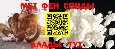 кокаин перу Мариинск