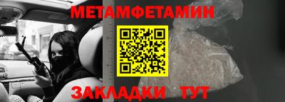 кокаин перу Мариинск