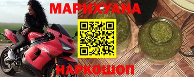 соль ск Малоярославец