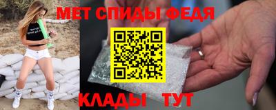 MDMA Малгобек