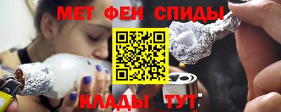 соль ск Малоярославец
