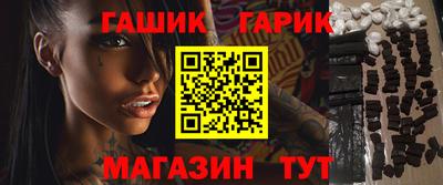 MDMA Малгобек