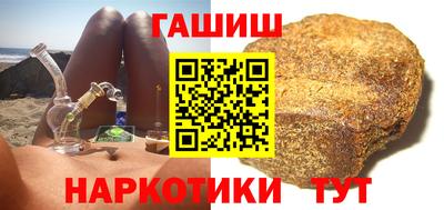 MDMA Малгобек