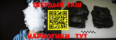 кокаин перу Мариинск