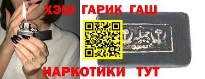 кокаин перу Мариинск