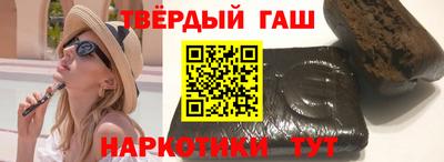соль ск Малоярославец