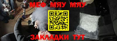кокаин перу Мариинск